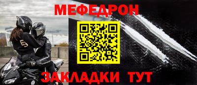 дурь Братск