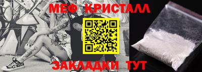 дурь Братск