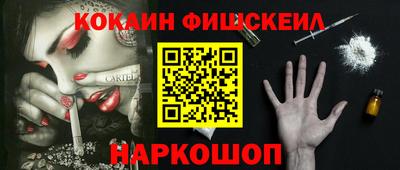мдма Боровичи