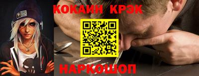 мдма Боровичи