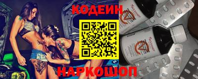 гашишное масло Брянск