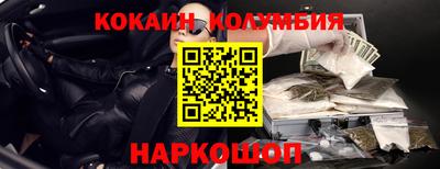 apvp Владимир
