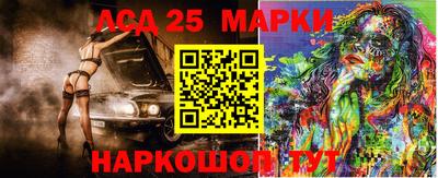 дурь Братск