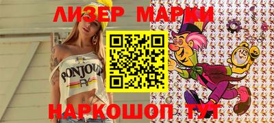 дурь Братск