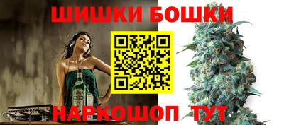 мдма Боровичи