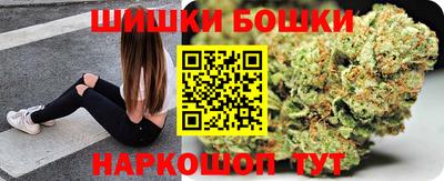 дурь Братск