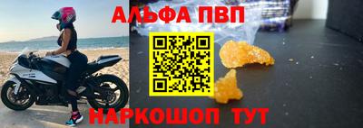 дурь Братск