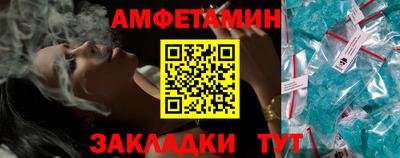 дурь Братск