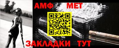 мдма Боровичи