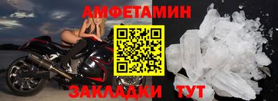 гашишное масло Брянск