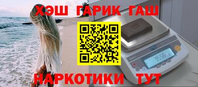 дурь Братск
