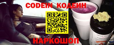 мдма Боровичи