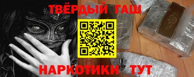 мдма Боровичи