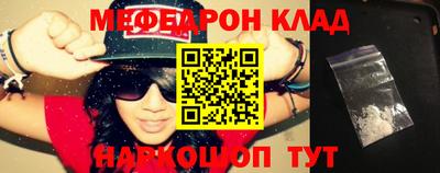 дурь Братск