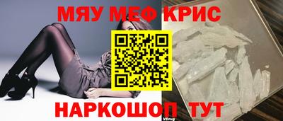 дурь Братск