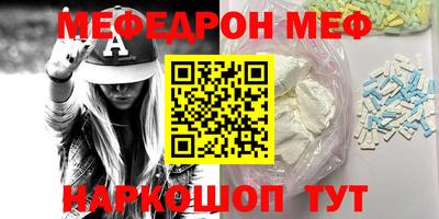 дурь Братск