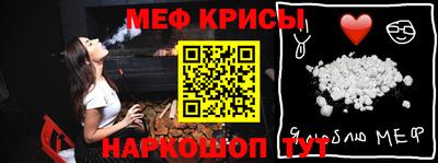 дурь Братск